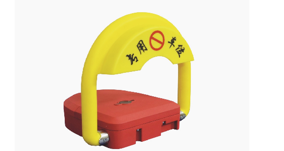 物聯(lián)網(wǎng)車(chē)位鎖